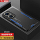 易京(YJING)適用 華為智選麥芒20手機殼防摔保護套全包鏡頭金屬后蓋男女款外殼 戰鋒藍系列+掛繩+軟膜