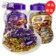 怡口蓮（Cadbury）太妃糖美味榛仁巧克力味夾心太妃糖婚慶喜糖罐裝怡口蓮巧克力糖果 【2罐】原味253g+榛仁味253g