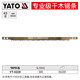 易爾拓（YATO）鋸條手用木工鋸齒條金屬切割鋼鋸片家用含鈷高速鋼鋸片條 干木鋸條 300mm (5根)YT-3220