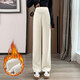 南叮雅格孕婦褲子秋冬闊腿褲新款寬松垂感直筒褲加絨加厚休閑拖地長(cháng)褲冬 米杏色【加絨款】 L  110-125斤