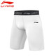 李寧健身短褲男高彈緊身運動(dòng)五分褲壓縮跑步馬拉松籃足球訓練打底褲 白色 【高彈速干透氣】 L