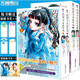 【單選】正版 藥屋少女的呢喃漫畫(huà)1-12套裝12冊 日向夏藥屋少女的呢喃漫畫(huà)后宮名偵探日本古代偵探推理漫畫(huà)書(shū)天聞角川 藥屋少女的呢喃. 1－4