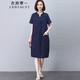 衣典零一（LEDIALYI）休閑連衣裙女2025夏季女裝新款中年小個子顯瘦遮肚子襯衫裙子夏天 藏青色 XL （建議120-130斤）