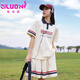 紫洛妮（ZILUONI）高中生夏裝短袖t恤少女2025新款初中生大童學(xué)院風(fēng)休閑運(yùn)動(dòng)套裝 【套裝】米白 XXL