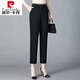 皮爾卡丹（pierre cardin）女士褲子真絲夏季薄款休閑九分褲寬松桑蠶絲松緊高腰人女褲針織 黑色 2XL (建議105-125斤
