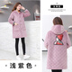 璽檸XINING璽檸冬季三層保暖加厚罩衣女大人女長(cháng)袖加絨工作服罩衣 306淺紫色XL碼建議95-120斤