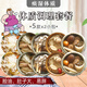 膳太痰濕體質(zhì)套餐清痰沒(méi)濕熱廣式煲湯材料包燉湯料食材老火養生湯 痰濕體質(zhì)套餐 5款/2小包  共10包