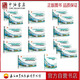 石油建設(shè)安裝工程預(yù)算定額 2022版 石油工業(yè)出版社 9787518350056（共15本）