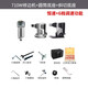 MINLI修邊機木工開槽機神器開孔木工裝修工具多功能雕刻機電木銑小鑼機 【軟啟動+6檔恒速】+圓筒+斜切式