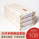 秋月白宣紙 作品級(jí)書(shū)畫(huà)宣紙 安徽涇縣檀皮宣紙 書(shū)法國(guó)畫(huà)專用紙 加厚半熟高檔毛筆繪畫(huà)楷隸書(shū) 三尺半熟-100張 非遺宣紙制作工藝_作品級(jí)宣紙