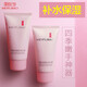 美膚寶（MEIFUBAO） 護手霜潤手霜女淡淡花香不油膩補水保濕滋潤霜男女通用60ml 一支