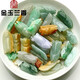金玉蘭香緬甸玉石翡翠金蟬散件精雕三彩玉石DIY飾品手工配件 20--30*11--14*4--6mm