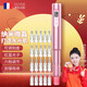 VLVEE面部美容儀水光自打儀器微針導(dǎo)入儀美容院專用儀器電動(dòng)納米微晶水光精華原液導(dǎo)入家用女友生日禮物 升級(jí)款玫瑰金（可調(diào)刻度+20枚晶片）