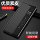 世皓 適用華為mate10手機殼mete10pro翻蓋式m10por全包mata防摔外殼保護皮套男女 【Mate10】玄黑色+鋼化膜