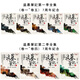 預(yù)售 盜墓筆記di一季全集(卷一~卷五)、 盜墓筆記第二季全集(卷一~卷四) 7周年紀(jì)念 南派三叔 普天出版社 臺版原版 文學(xué)小說 港臺圖書