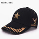 蒙奈特（MONAITTE）帽子男夏季新款時(shí)尚鴨舌帽防曬刺繡大頭圍戶外深頂四季棒球帽女潮 黑金色 （四季款） 普通碼（54-60CM）
