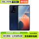 vivo iQOO Z5 二手手機 120Hz高刷5000mAh大電池5G 高通驍龍778G 藍色起源 95新  8+128GB