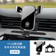 大眾邁騰手機專(zhuān)用支架改裝配件邁騰b7 b8 b6車(chē)載手機支架汽車(chē)用品 經(jīng)典黑17-22款邁騰