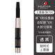 犀飛利（sheaffer）  犀飛利Sheaffer上墨器透明旋轉(zhuǎn)式上墨器鋼筆用配件吸墨器 透黑