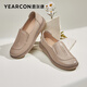 意爾康女鞋中老年媽媽鞋2025新款真皮單鞋休閑皮鞋軟底軟面一腳蹬豆豆鞋 杏色 39