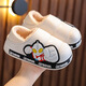 圣閑圣閑奧特曼兒童拖鞋冬季兒童棉拖鞋男童包跟保暖防水加絨寶寶棉鞋 白色(包跟) 內長(cháng)17cm 28/29適合3-4周歲
