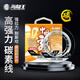 海龍王碳線前導(dǎo)線耐磨路亞前導(dǎo)線50米前導(dǎo)碳線路亞前導(dǎo)線碳線2.5號(hào)