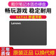 聯(lián)想適用于戴爾靈越14R vostro 15R M15x N4010 DELL游匣成就SSD固態(tài)硬盤(pán) 512G vostro 14-3449