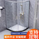 杰諾達淋浴房玻璃移門(mén)簡(jiǎn)易浴房浴室干濕分離屏風(fēng)弧扇形浴屏衛生間洗澡房 透明80*80配石基