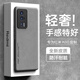 HotFire 適用紅米k60手機殼 小米 Redmi K60Pro保護套 升級膚感羊巴皮磨砂鏡頭全包男款女硅膠-煙灰色