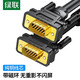 綠聯(lián)VGA線視頻數(shù)據(jù)線 高清工程級3+9線芯 電腦顯示器投影儀筆記本電腦機頂盒視頻連接線延長線 20米