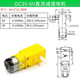 電機馬達 DC3V-6V直流減速電機TT馬達強磁 2輪四驅(qū)車智能車橡膠輪 直流減速電機