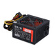 冰礦 全新額定ATX-300W 400W 500W 600W 700W 臺式機箱PC電競游戲電腦電源 ATX-600總功率500 P8+雙P6+2