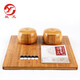 雙元 圍棋套裝 361顆大號仿玉棋子實(shí)木圍象棋盤(pán)五子棋帶入門(mén)圍棋書(shū) 楠竹低蓋+仿玉棋子+2cm楠竹盤(pán)圍象