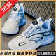GVTZ斷碼旋轉(zhuǎn)紐扣運動鞋男款2025夏季新款網(wǎng)面透氣跑步鞋薄款男鞋防滑軟底跑鞋初中學(xué)生青少年網(wǎng)鞋男士百搭免系帶防臭休閑鞋子 1167白藍【升級款】 42 標準運動碼