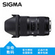 適馬（SIGMA）Art系列 恒定大光圈單反變焦鏡頭Art 18-35mm F1.8 DC HSM 半畫幅鏡頭 尼康口