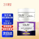 玉蘭油玉蘭油（OLAY）提拉緊致活膚菁華日霜晚霜多效修護(hù)面霜 提拉緊致活膚菁華日霜SPF15 50ml