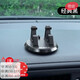 LaeNuvole車(chē)載手機支支架現貨迷你汽車(chē)固定車(chē)用吸盤(pán)車(chē)上儀表臺車(chē)內導航專(zhuān)用