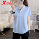 特步polo衫女氣質(zhì)翻領(lǐng)短袖女夏季透氣速干t恤涼感半袖休閑跑步運動(dòng)服 淺蘭-翻領(lǐng) M