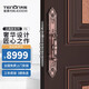 亞太天能 指紋鎖密碼電子鎖歐式古典智能門(mén)鎖F8 防盜門(mén)鎖刷卡鎖入戶(hù)門(mén)鎖雙開(kāi)門(mén)