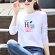 詩(shī)蘭倫薩 純棉長(zhǎng)袖t恤女2022春秋裝新款韓版秋衣百搭顯瘦女裝休閑體恤女上衣打底衫 白色字母 L【建議105-125斤】