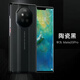 豆圖 華為mate20pro手機殼秒變mate40保護套mate20曲面屏防摔全包鏡頭PC硬殼 華為Mate20pro【陶瓷黑】秒變保時(shí)捷