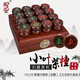 御圣高檔小葉紫檀中國(guó)象棋套裝陽雕象棋收藏送禮象棋禮物學(xué)生兒童用棋 5分小葉紫檀木象棋-紅花梨木盒裝