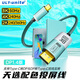 ULT-uniteType-c轉DP1.4轉換線(xiàn)手機高清4K/240Hz 蘋(píng)果macbook華為筆記本電腦投屏 兼容雷電4連接顯示器 1米【8K@60Hz】天選款