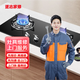 燃氣灶維修上門(mén)服務(wù)集成灶煤氣灶自動(dòng)熄火打不著(zhù)火點(diǎn)火無(wú)反應故障修理老板西門(mén)子林內方太華帝 燃氣灶維修（定金）