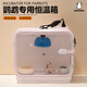 BIRDSTORY鸚鵡保溫箱寵物幼鳥(niǎo)專(zhuān)用半毛雛鳥(niǎo)恒溫箱過(guò)冬神器保暖育雛箱飼養箱 保溫箱+PID溫控+暖風(fēng)燈+定制底網(wǎng)