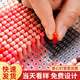 開(kāi)億diy手工情人節釘子畫(huà)照片拼圖定制生日禮物送女生朋友七夕情人節 【N愛(ài)心釘高清】原木色框 24寸