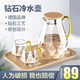 慕馨（moosen）涼水壺玻璃水壺家用大容量水瓶冷水壺茶壺涼水杯套裝耐熱高溫防爆 1800ML鉆石壺+2個(gè)鉆石杯(無(wú)托盤(pán))