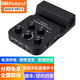羅蘭（Roland）GO MIXER PRO X LIVECAST聲卡手機直播調音臺便攜錄音 GO MIXER PRO-X
