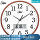康巴絲（Compas）掛鐘電波鐘鐘表石英鐘客廳2025款辦公考場(chǎng)學(xué)校高考自動(dòng)對時(shí) 6901木紋色液顯電波鐘