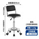 全品屋吧臺椅升降椅子高腳凳子酒吧椅前臺家用吧椅旋轉(zhuǎn)椅收銀臺實驗室 經(jīng)典黑+方形靠背【滑輪款】